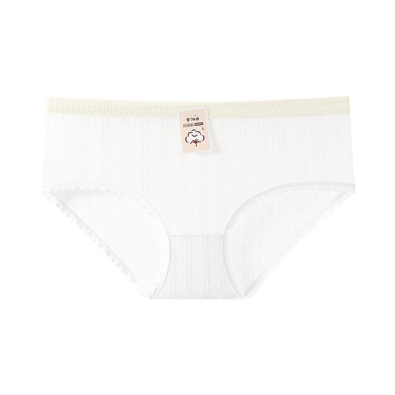Girl Spring and Summer Simple Color Collision Pure Cotton 7A Antibacterial Breathable Skin Friendly Hip Briefs