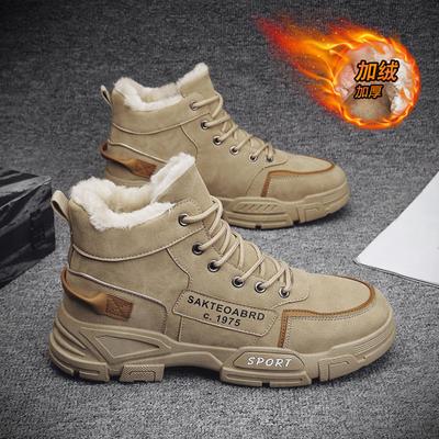 Buty śniegowe męskie nowe zimowe aksamitne ocieplane buty bawełniane casualowe modne wysokie buty robocze typu Martin