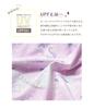 Swimsuit for Seashell Seashell 130cm [Arisana] Kids, Girls, Separate, Children's Swimwear, Pattern, Ruffles, Lavender,