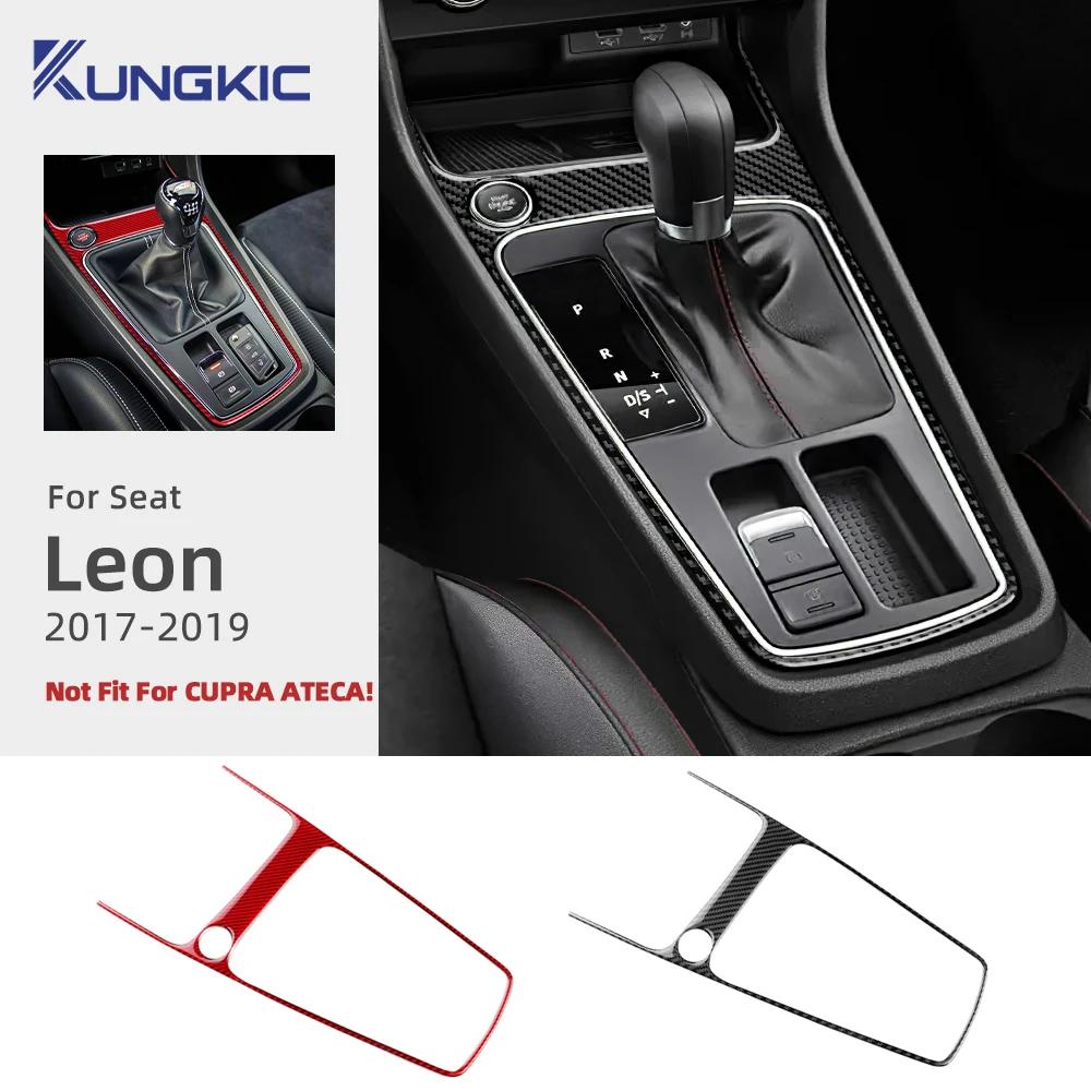 Carbon Fiber Gear Shift Panel Frame for Seat Leon 2017 2018 2019 Interior Accessories LHD RHD