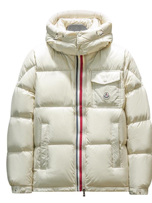 Winter Unisex Regenbogen Reißverschluss Daunenjacke – Kurz, Warm und Winddicht