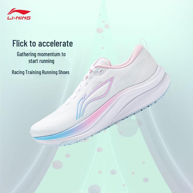 Li-Ning Chitu 8 Women s Lightweight Running Shoes US 7.5