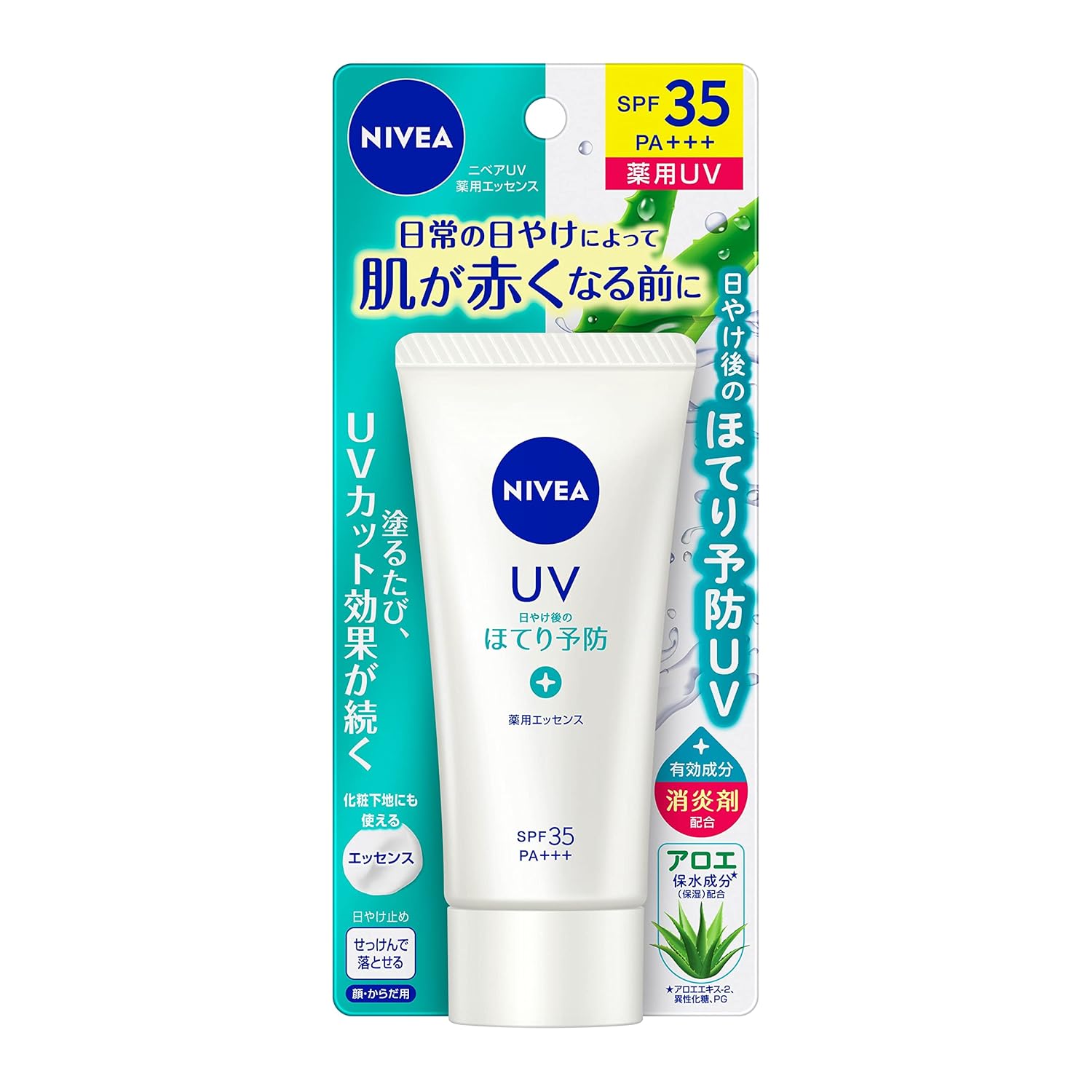 Medicinal Product Nivea UV Essence - Contains anti-inflammatory agent prevent heat (SPF 35 / PA+++)