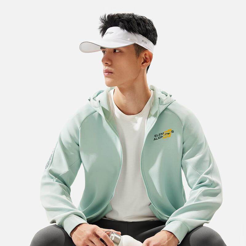 LI-NING Men s Cardigan Hooded Sweatshirt XL