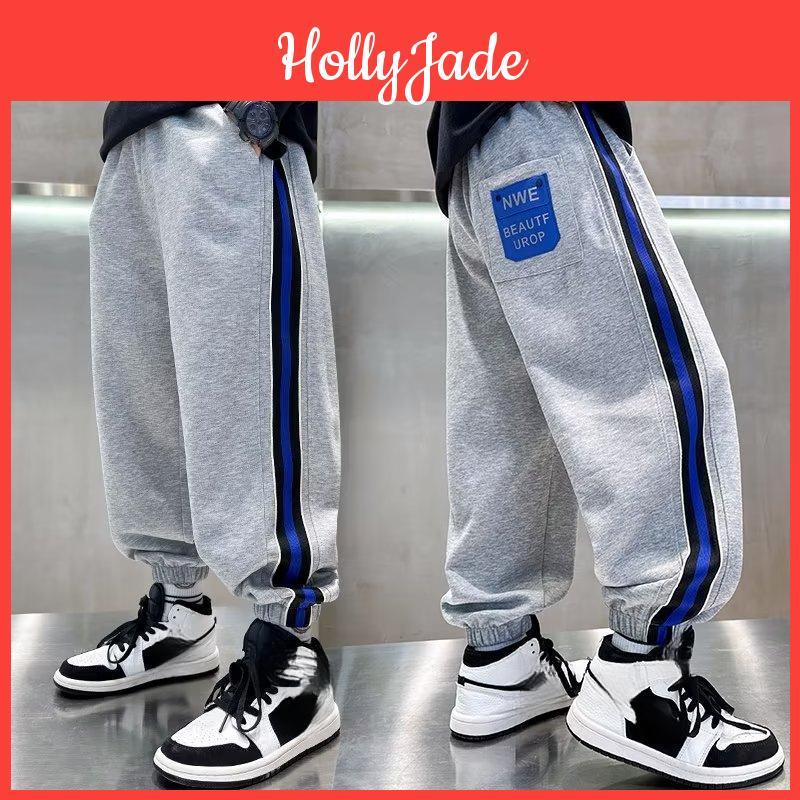 Sweatpants Casual And Childrens Boys Girls Autumn And Winter New Design Sense Of Colourful Striped Trousers Straight Widelegged Legged Trousers