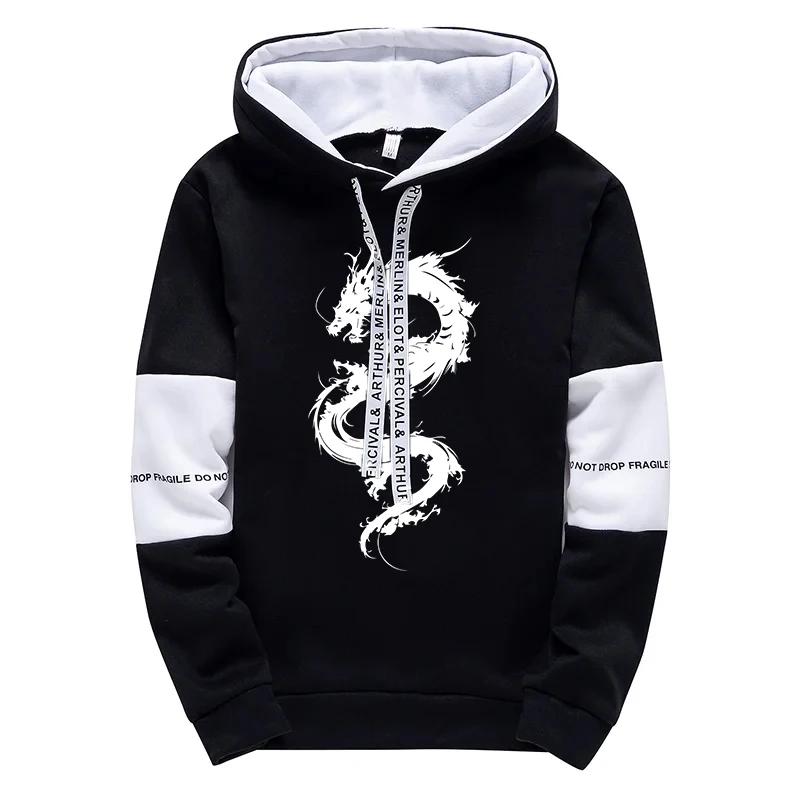 Men's Loose Simple Sweatshirt Casual Versatile Keep Warm Hoodies Sweatshirts Men’s