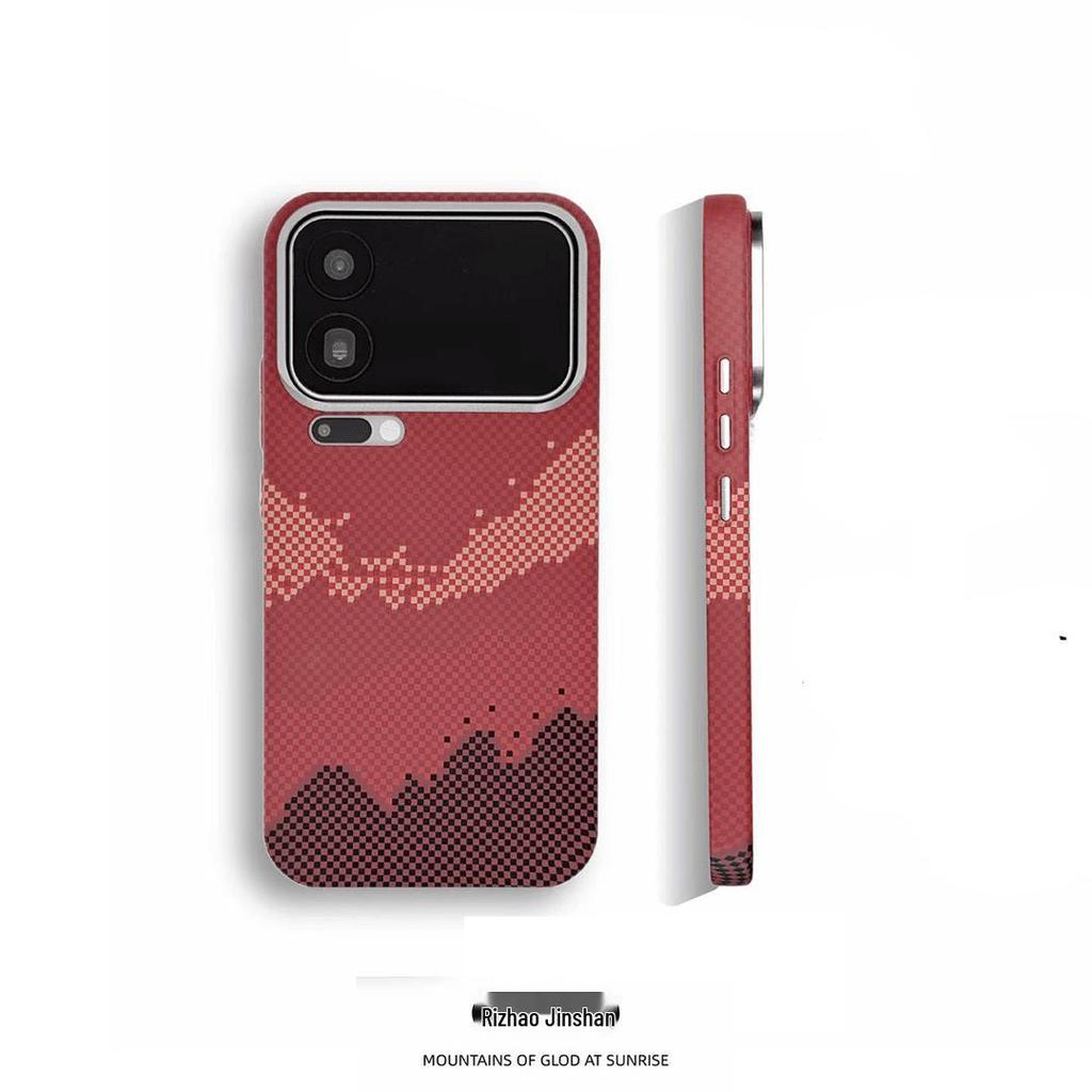 Kevlar Magnetic Phone Case for Xiaomi 17PROMAX & 15Ultra