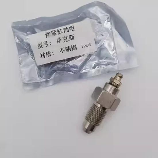 Excavator Chain Spout for Hitachi Sany Doosan Oil Filling Valve Track Tensioning Cylinder Check Valve Compatible With