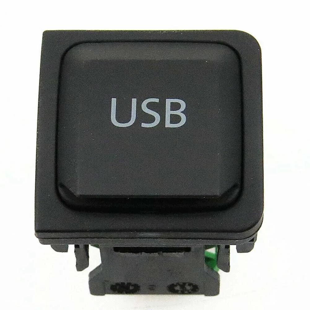 5KD035726A Автомобильный USB-переключатель Розетка Для Jetta Для Golf MK6 RCD300 RCD510 Переключатель Розетка Декоративная Внутренняя Отделка China Mainland