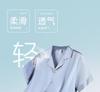 Xuan Liang Men's Pajamas Summer Thin Ice Silk Short-sleeved Pants Can Be Wearing Externally Simulation Silk Large Home Furnishing Set