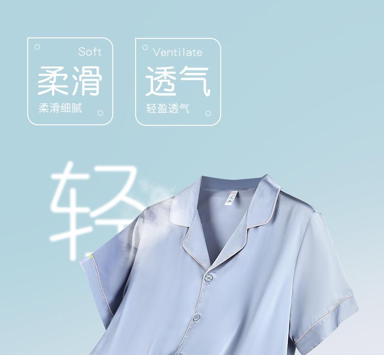 Xuan Liang Men's Pajamas Summer Thin Ice Silk Short-sleeved Pants Can Be Wearing Externally Simulation Silk Large Home Furnishing Set