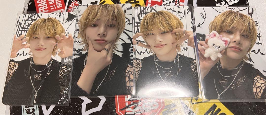 

[USED] straykids Aien ATE Soulcon Trading Card