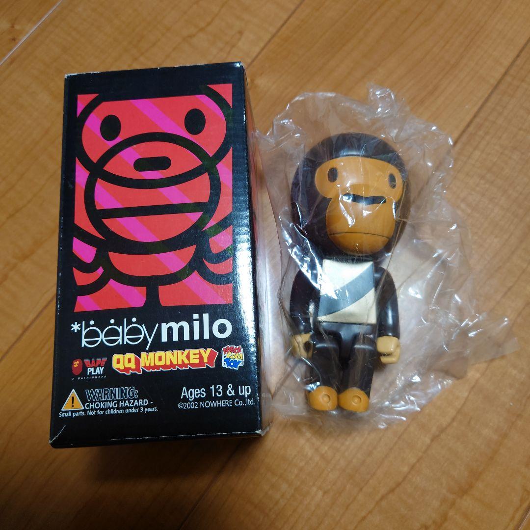 

[USED] Baby Milo Series 1 Inner Bag