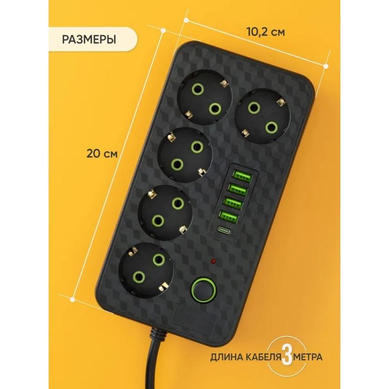 1PC European 2/3/5/8-bit European standard socket with USB and Type-C plug-in board