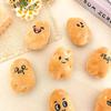 Cute Funny Potato Doll Brooch Keychain - Plush Bag Charm Pendant