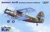 VALOM Scale Russian Antonov Colt Biplane Transport Aircraft Anastasia Lufthansa Plastic Model Kit CV48007 1/48 An-2T