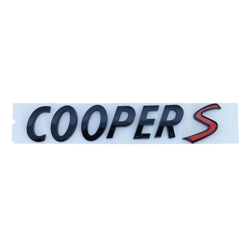 3D ABS Chrome Black  Cooper S Emblem Letters Car Rear Trunk Badge Self-adhesive Sticker Accessories