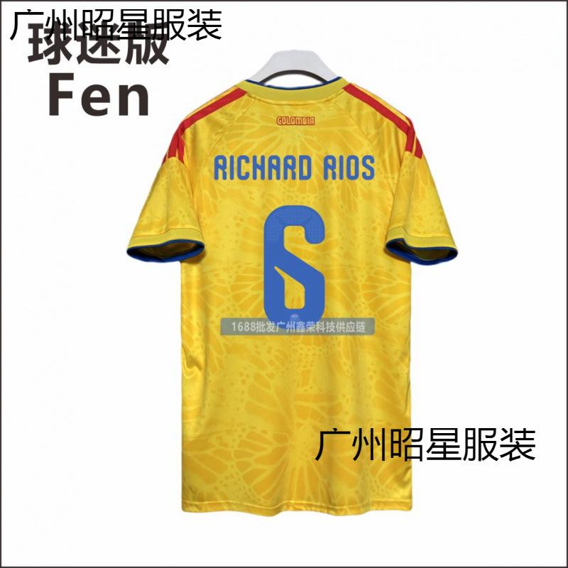2026 World Cup Colombie YA Home Jersey No. 10 J Luo Suarez Diaz Hames Fan Edition