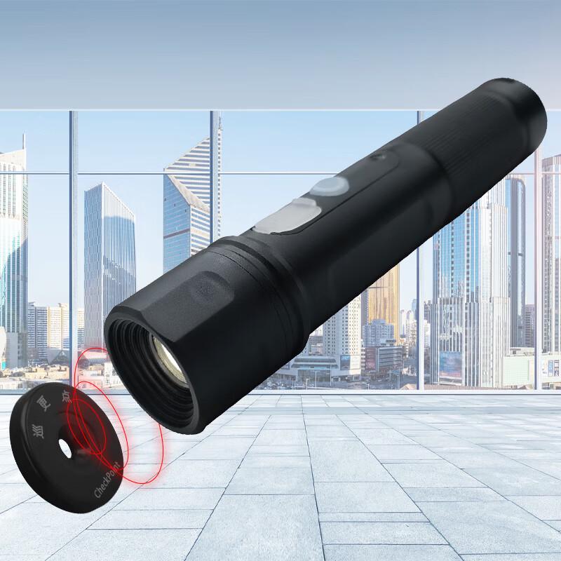 Comi Security Guard Patrol System CX01 CN plug (adapter included)