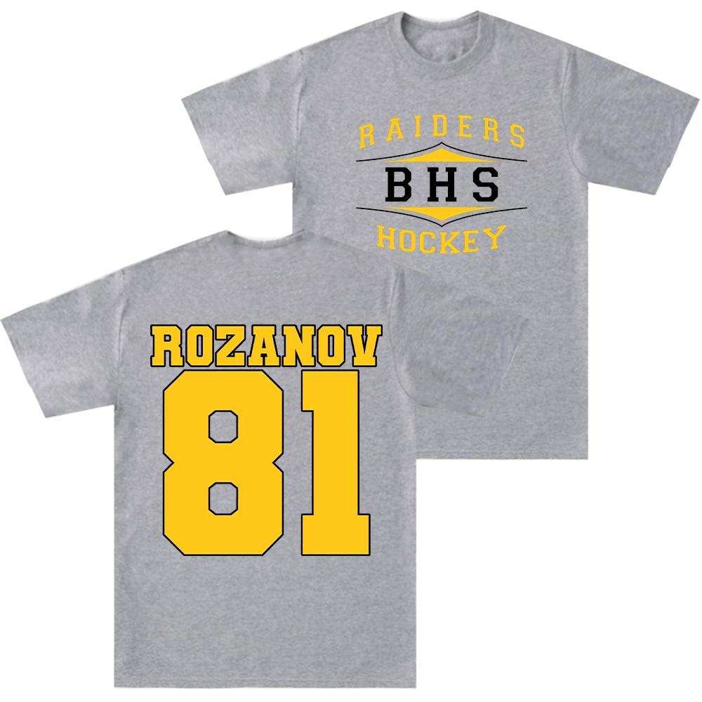 Llya Rozanov RAIDERS BHS HOCKEY T Shirts Heated Rivalry ROZANOY 81 Clothing New Trendy Breathable Tracksuit Cotton Tees Unisex