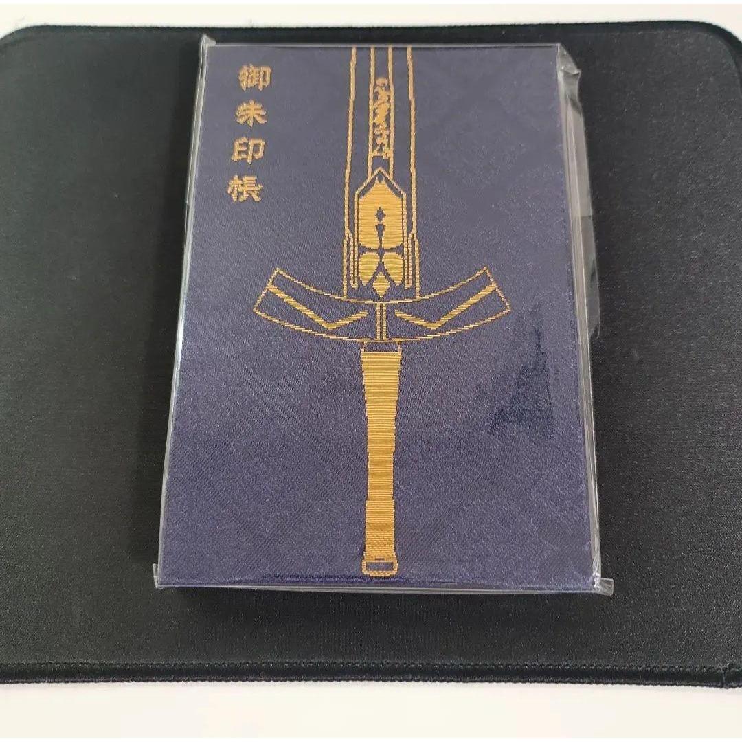 Used Fate stay night Goshuin book Saber Kanda Myojin collaboration