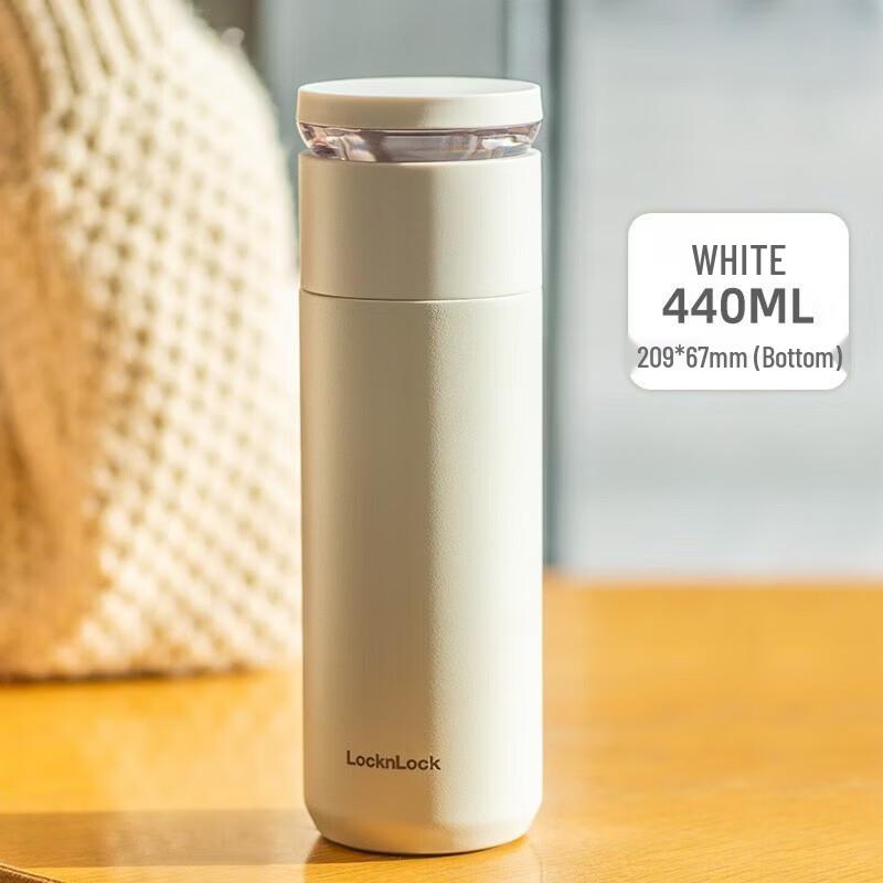 LOCK&LOCK 316L SS Tea Infuser Thermos Mug