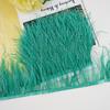 1M 10-13Cm Ostrich Feather Fringed Jewelry Handicrafts Clothing Decorative Accessories