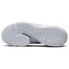 Nike LeBron Witness 6 TB Wolf Grey Unisex-Sneakers Weiß DO9843-001