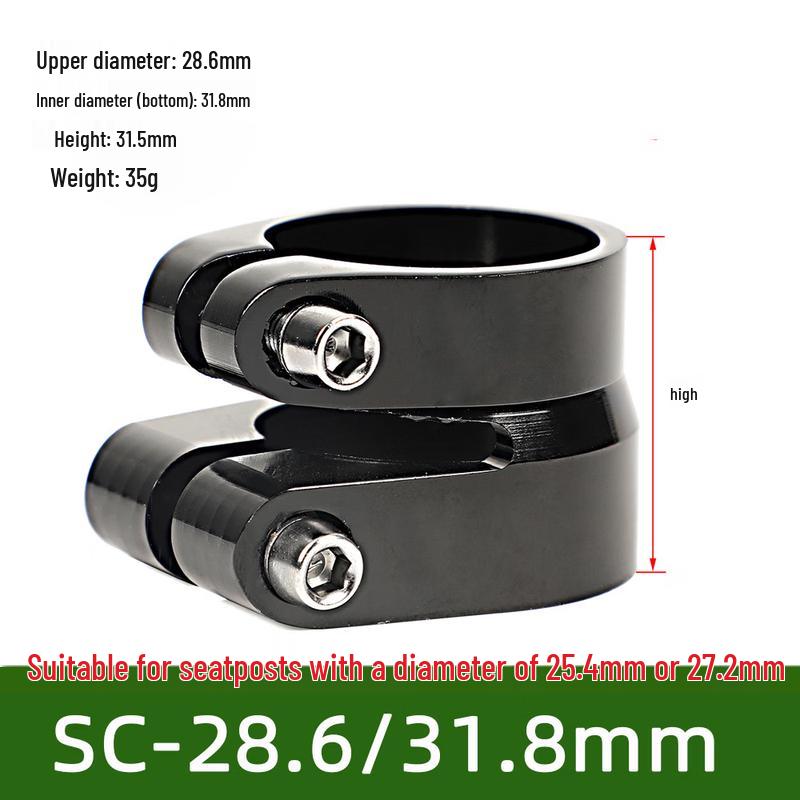 

Double Layer Seatpost Clamp