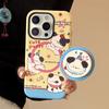 Children's Fun Dog Cartoon Magnetic Suction Bracket Apple iPhone17 Mobile Phone Case Is Suitable for 16 Film 15promax Korean 14