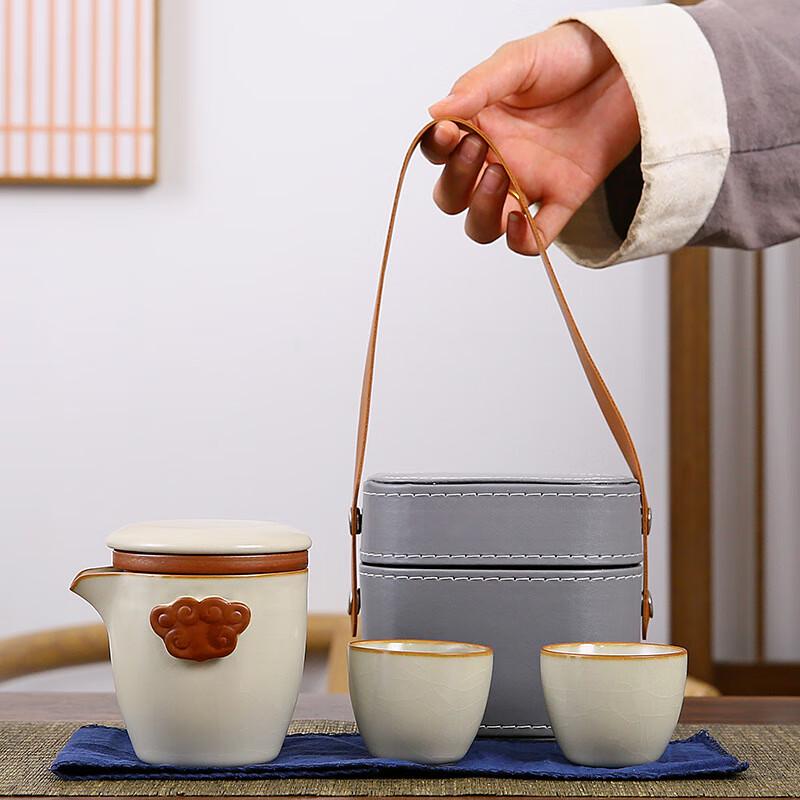 Qingsongshe Ru Kiln Portable Travel Tea Set