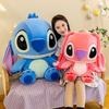 Classic Stitch Plush Toy - Sleeping Hugging Pillow Gift for Girls