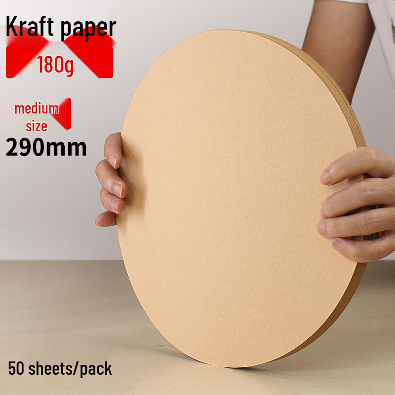 Round Cardstock Pack: White, Kraft, and Black for Kids' Art and Crafts.