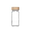 Square Glass Seasoning Jar Set with Sealed Lids – Ideal for Outdoor BBQ