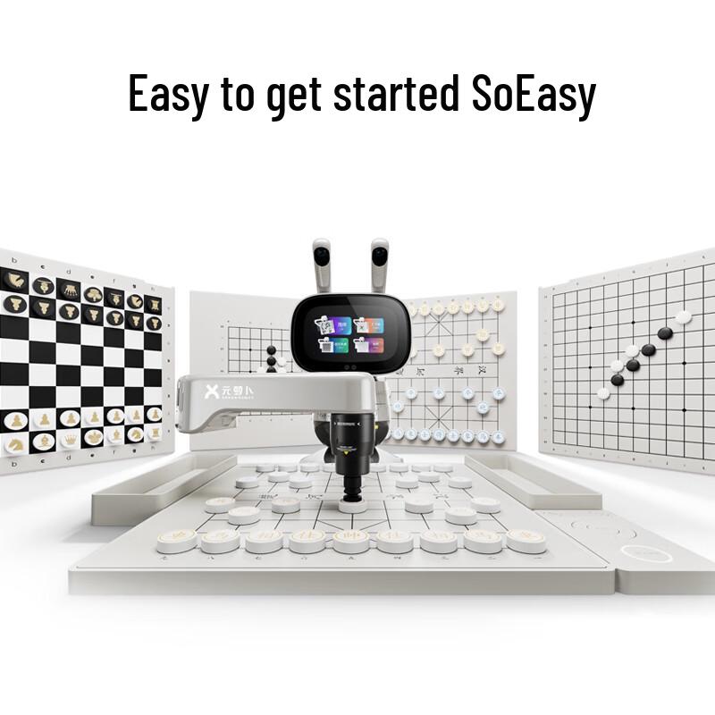 SenseRobot AI Chess Learning Robot (4-in-1)
