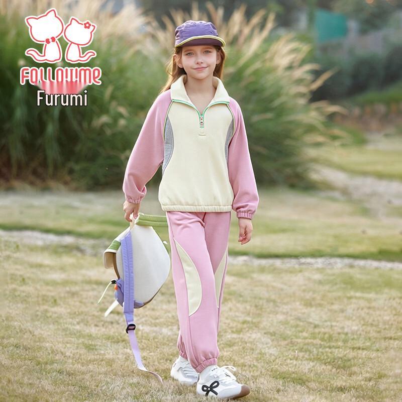 

Flo Romy Girls Color-Block Sporty Casual Two-Piece Set 160