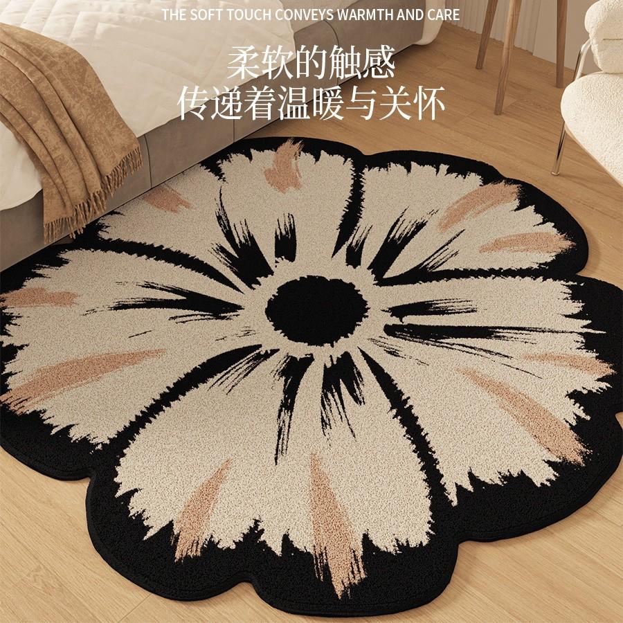 Nepravidelný koberec Obývací pokoj Ložnice Koberec k posteli Bytový koberec Koberec pod pohovku a konferenční stolek