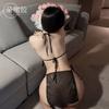 Domila Sexy Lingerie Sexy Halter Strap Sequined Pure Desire Butterfly Suspender Nightdress Women's Uniform Suit