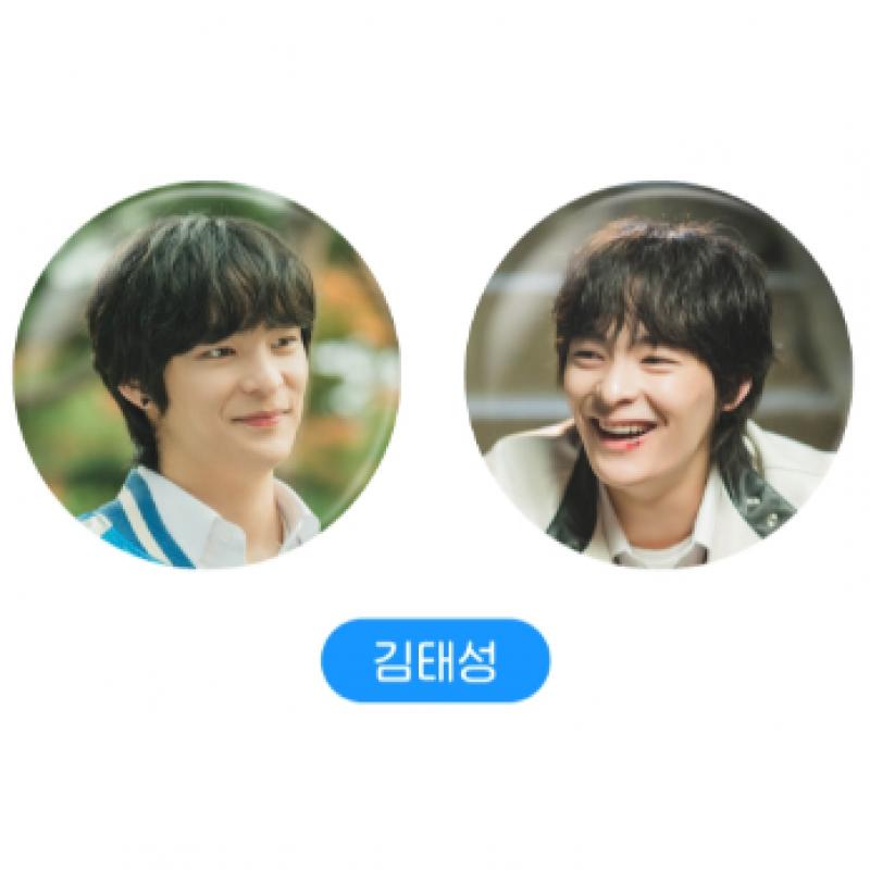 Lovely Runner 24 Pin Button Set   Pop Up Store Official Md