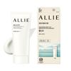 Allie Chrono Beauty Gel UV EXP 90g + Primer 5g Set