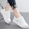 Women's 2024 Spring Thick-Soled White Fashion Sneakers