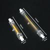 LEDR7S COB Horizontal 118mm/78mm High Brightness Double-Ended Lamp, Metal Halide Replacement