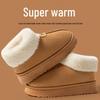 High-Top Plush-Lined Cotton Slippers with Heel Support, Suitable for Outdoors, Snow Boots for Kids & Adults, Cozy Home and Office Wear