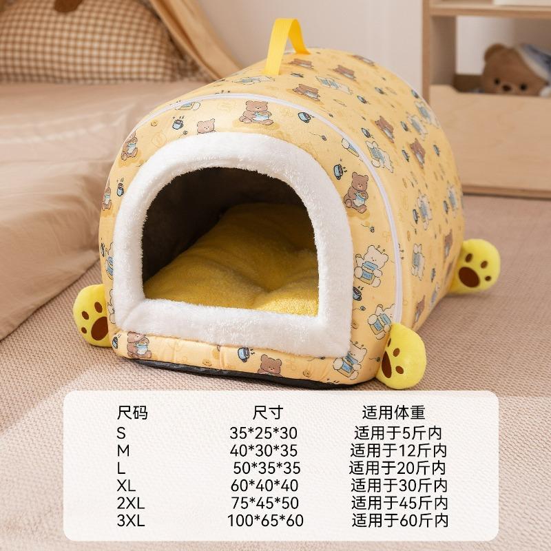 Autumn and Winter Dog Sleep Drawer Kennel Golden Retriever Big Dog Bed Deep Sleep Cat Nest Four Seasons Pet Nest