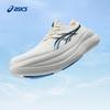 ASICS Men's GEL-NIMBUS 28 Cushioned Running Shoes