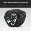 Sturdy Construction Motorcycle Storage Bag with 12L Capacity Double Closure Opening Accommodating Helmets and Ergonomic Design for Unobstructed Leg