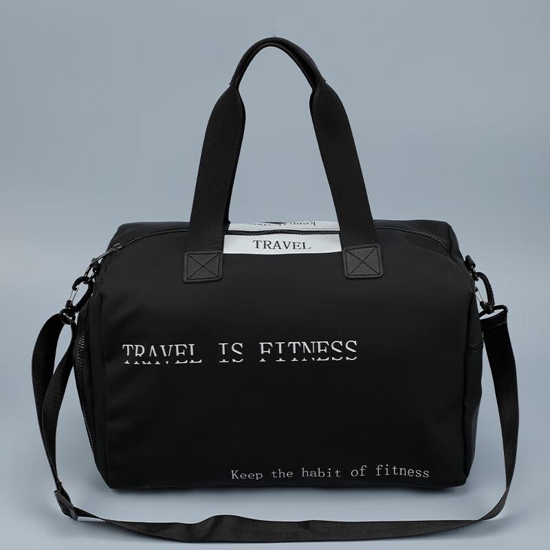 Li Lang Dry-Wet Separation Sports & Gym Travel Bag