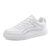 Plus Size White Skate Shoes for Women - Stylish, Breathable, Lightweight, Easy-to-Match Casual High School Sports Shoes, Korean Style.