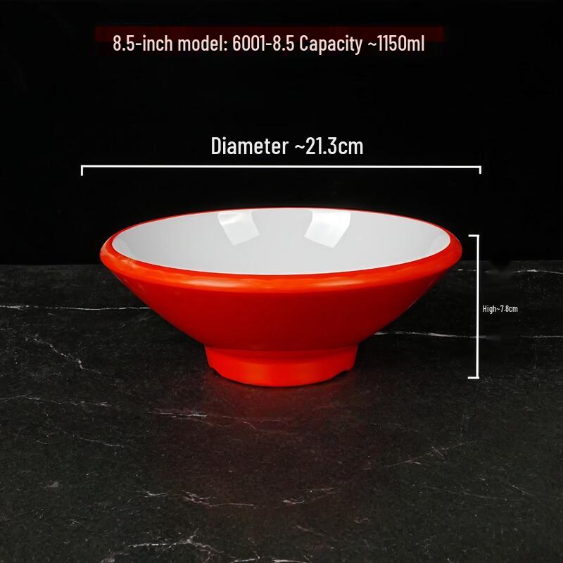 Di Ruian Melamine Imitation Porcelain Noodle Bowls (2-Pack) 8.5 inches