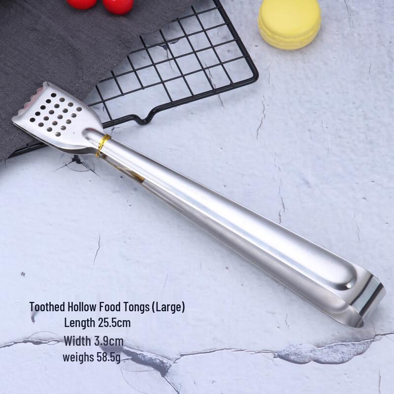 Abdo Large Perforated Multi-purpose Food Tongs